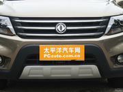 2014款 1.6L 手動尊享型 京V 2014款 1.6L 手動尊享型 京V