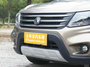 2014款 1.6L 手動尊享型 京V 2014款 1.6L 手動尊享型 京V
