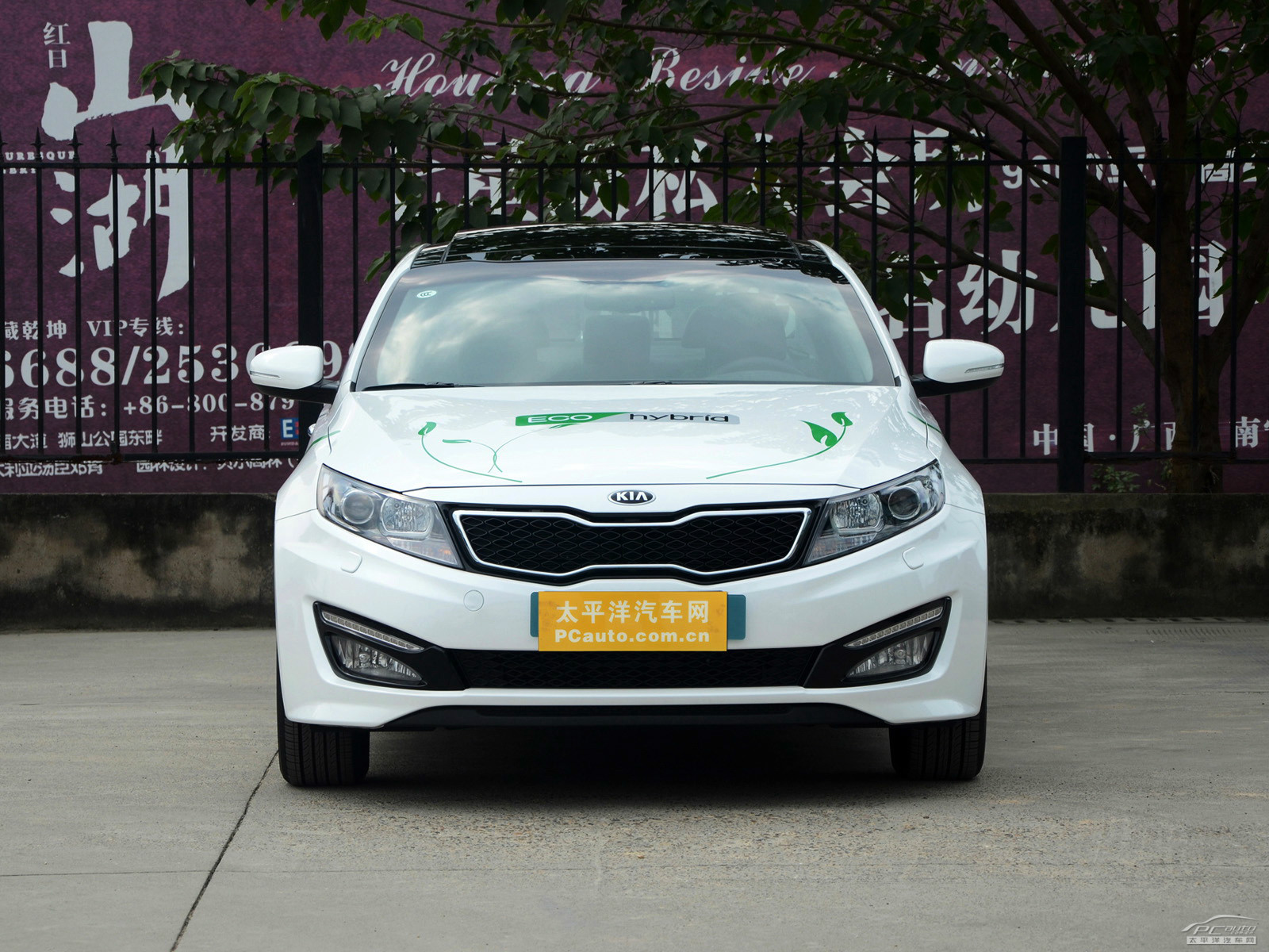 起亞K5(進(jìn)口)外觀高清大圖
