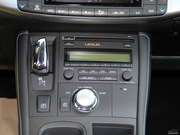 2013款 CT200h 都市版 2013款 CT200h 都市版