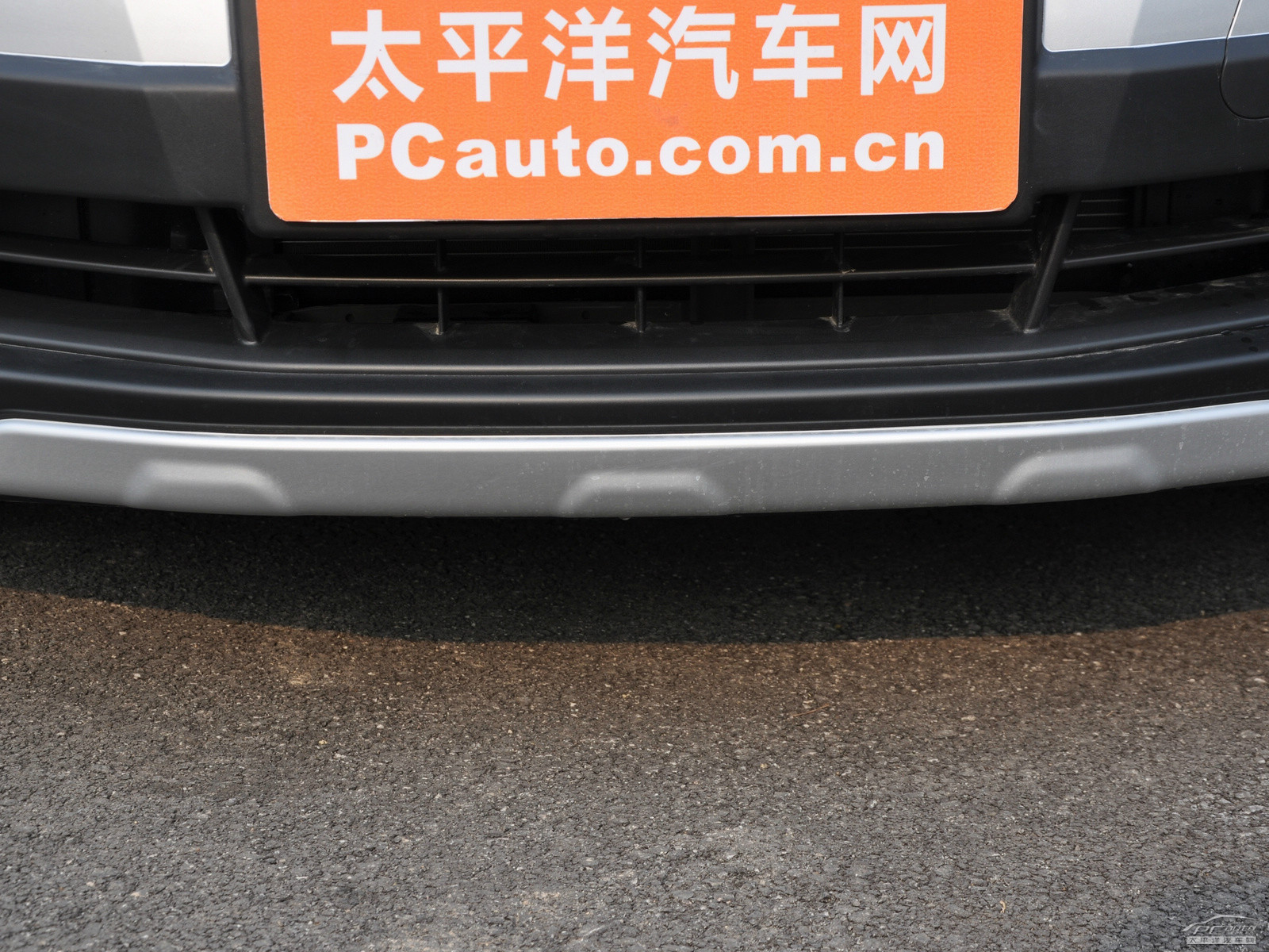啟辰R50X外觀高清大圖
