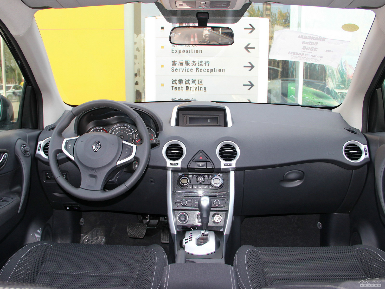 科雷傲(進口)內(nèi)飾高清大圖