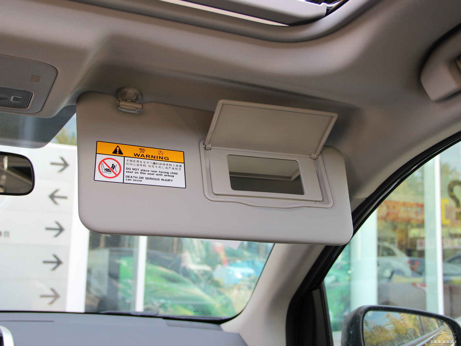 科雷傲(進(jìn)口)內(nèi)飾高清大圖