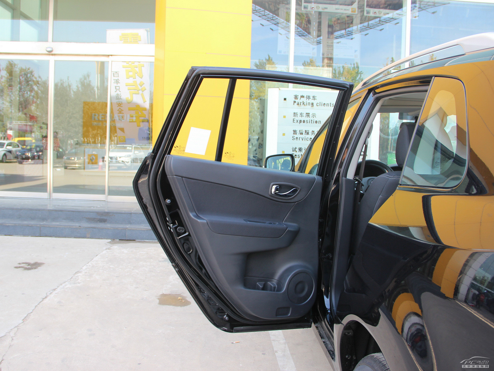 科雷傲(進(jìn)口)內(nèi)飾高清大圖