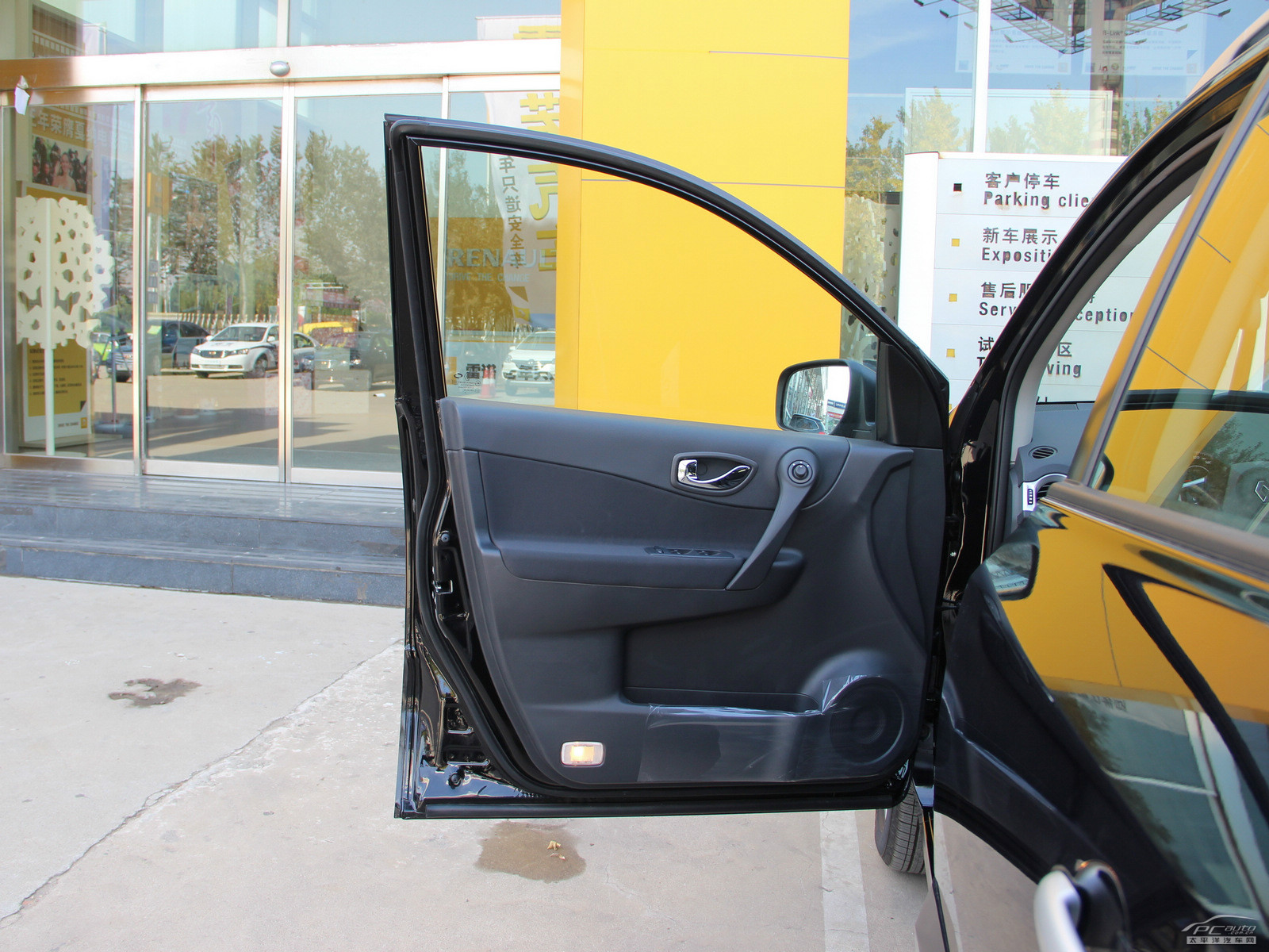 科雷傲(進口)內(nèi)飾高清大圖