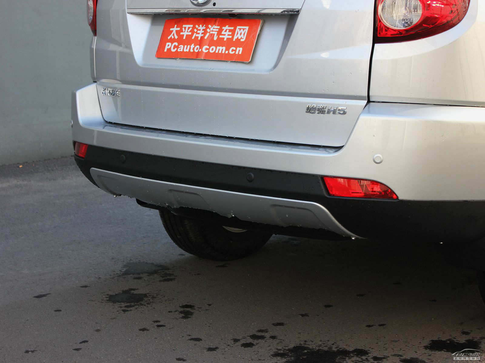 哈弗H5經(jīng)典外觀高清大圖