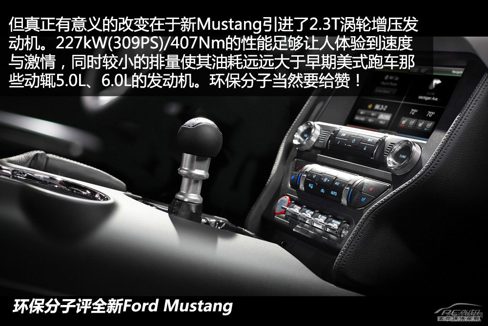 MustangDƬ