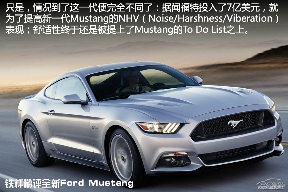 MustangDƬ