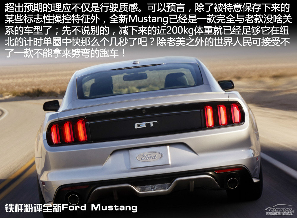 MustangDƬ