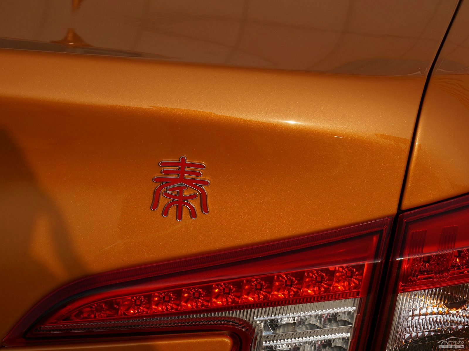 秦新能源外觀高清大圖