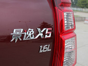 2012 1.6L (q)