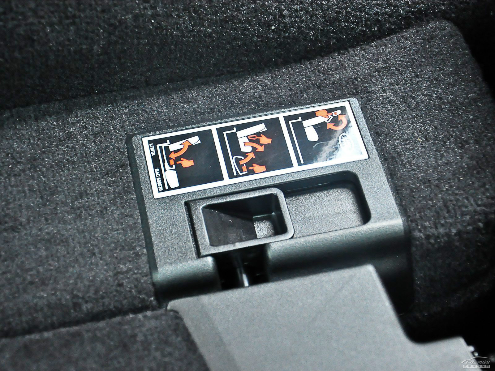 發(fā)現空間高清大圖