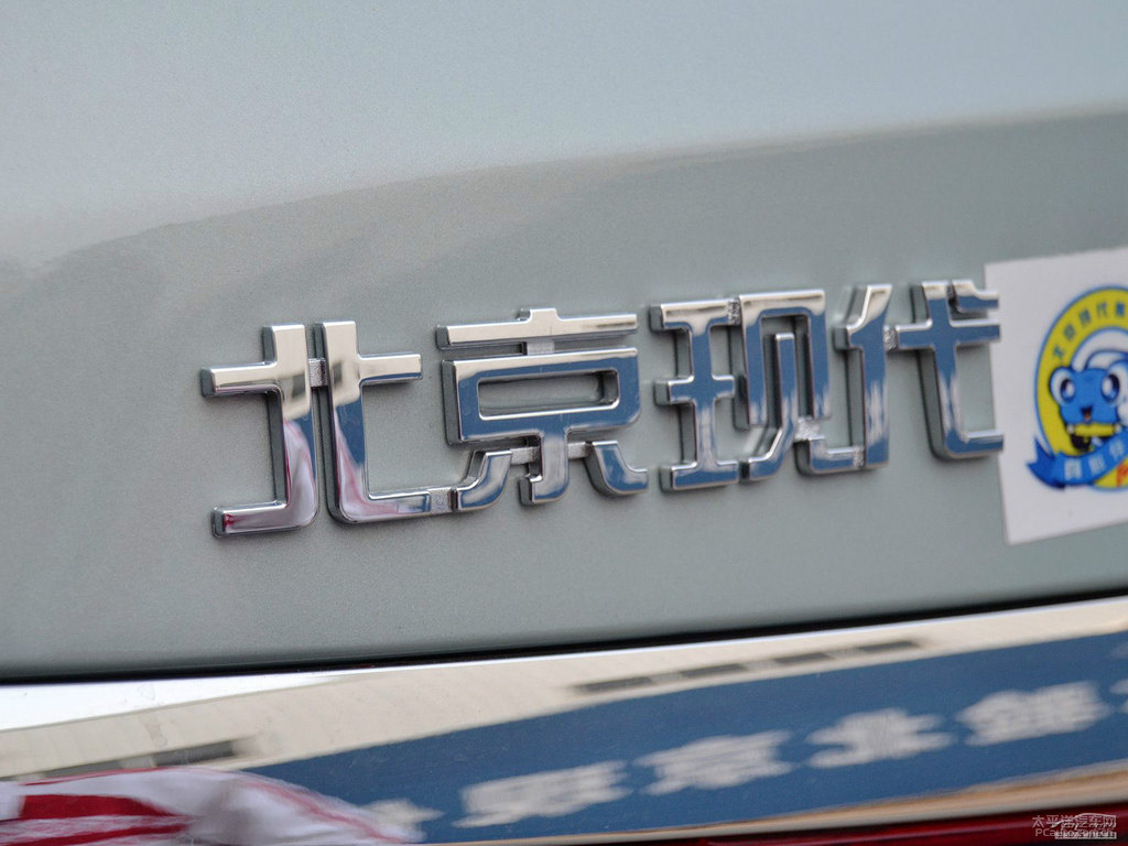 北極玉名圖車尾外觀圖片
