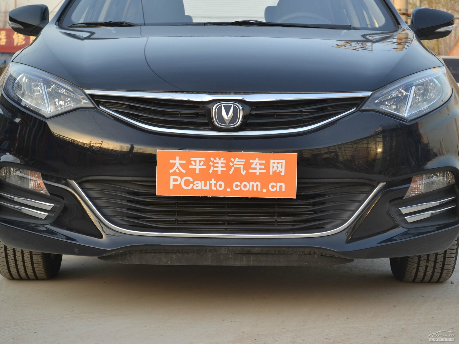 逸動XT外觀高清大圖