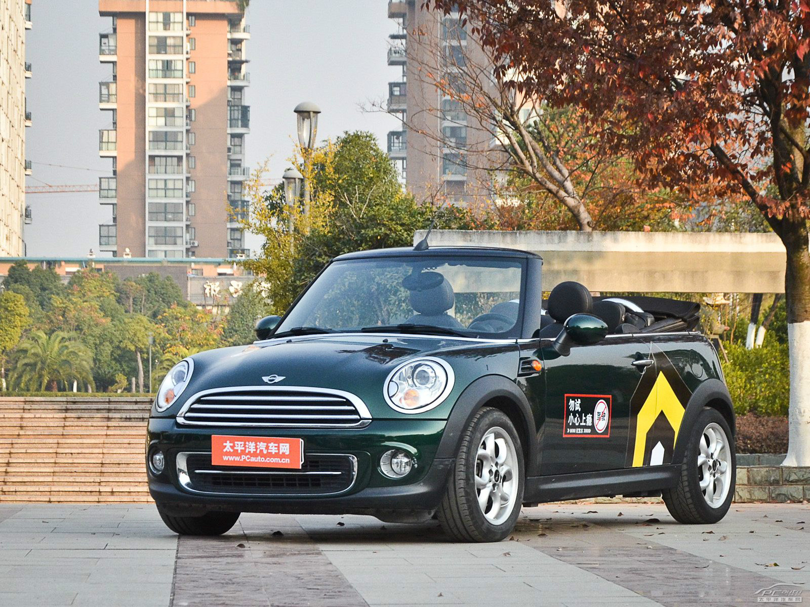 MINI CABRIO外觀高清大圖