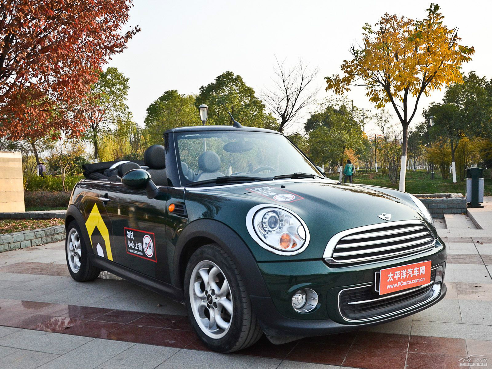 MINI CABRIO外觀高清大圖
