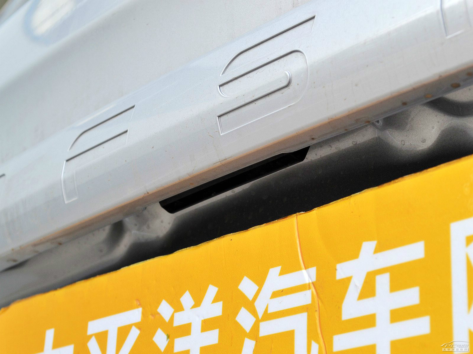 風(fēng)光外觀高清大圖