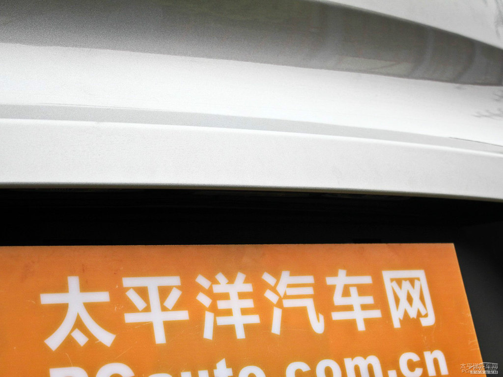 鈦銀智跑車尾外觀圖片