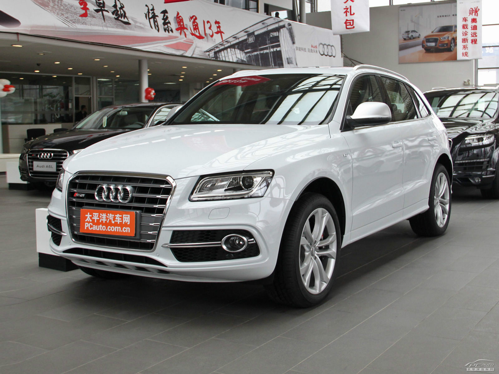 奧迪SQ5外觀高清大圖
