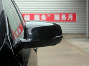 2014款 基本型 2014款 基本型