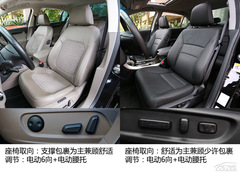 純爺們的較量 對比評測九代雅閣/邁騰 純爺們的較量 對比評測九代雅閣/邁騰