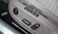 純爺們的較量 對比評測九代雅閣/邁騰 純爺們的較量 對比評測九代雅閣/邁騰