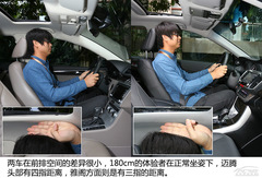 純爺們的較量 對比評測九代雅閣/邁騰 純爺們的較量 對比評測九代雅閣/邁騰