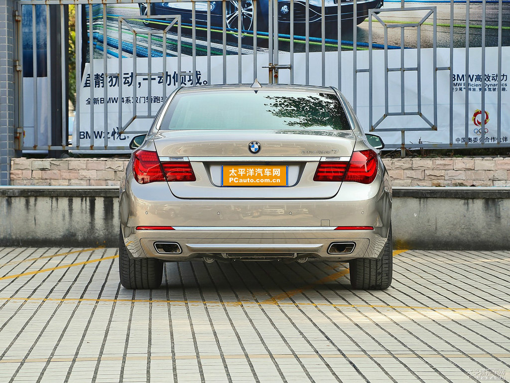 米蘭諾米寶馬7系整車(chē)外觀外觀圖片