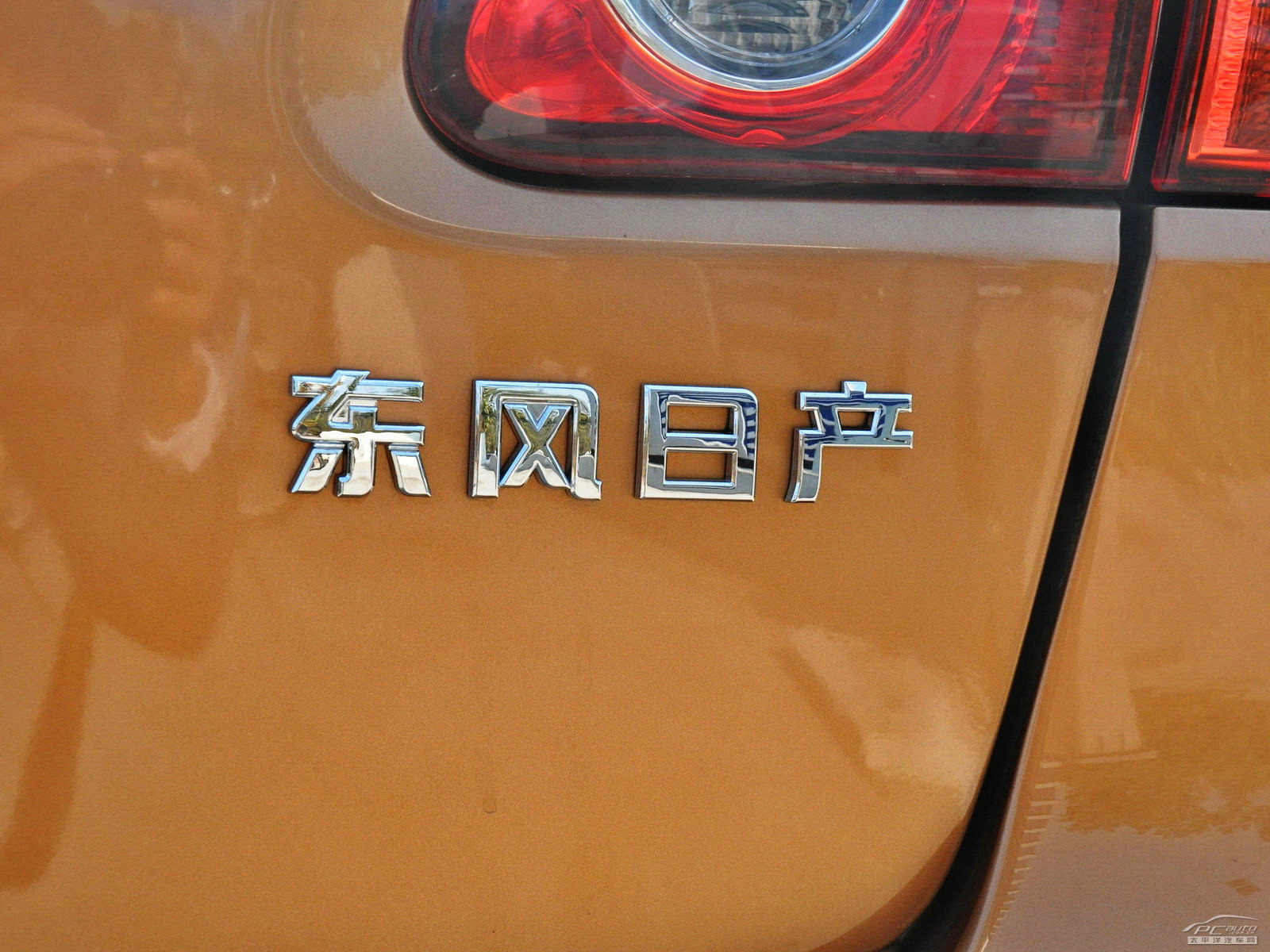 逍客外觀高清大圖