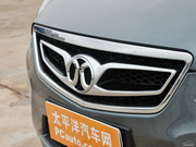 2013款 2.0T 豪華版 2013款 2.0T 豪華版