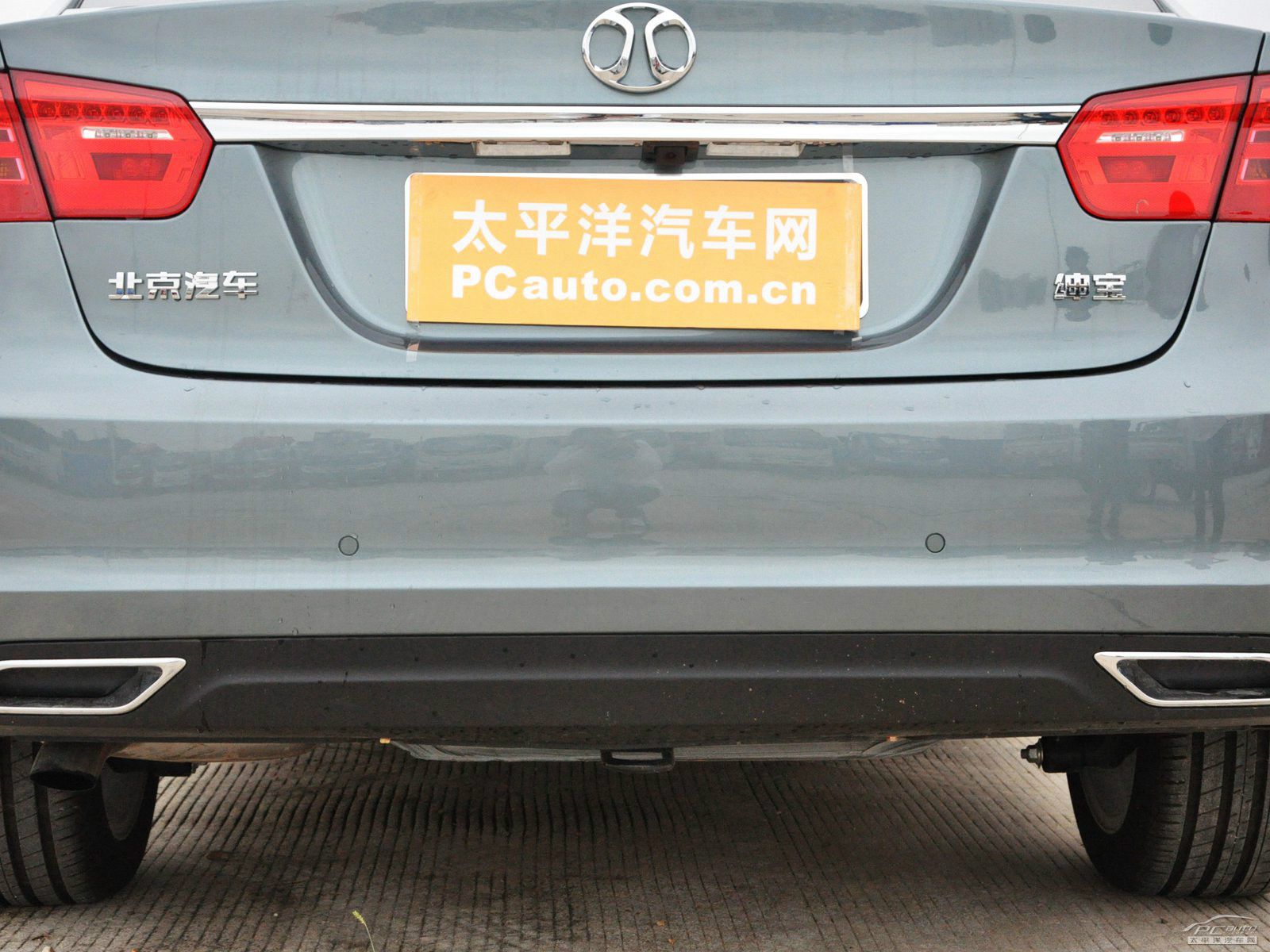紳寶D70外觀高清大圖
