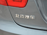 2013款 2.0T 豪華版 2013款 2.0T 豪華版