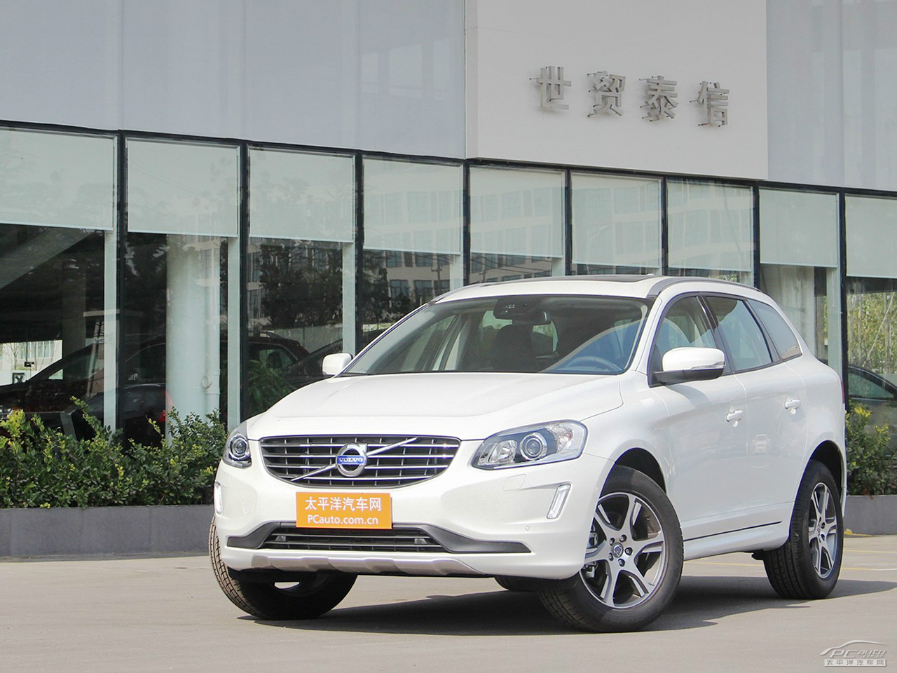 沃爾沃XC60(進口)外觀高清大圖