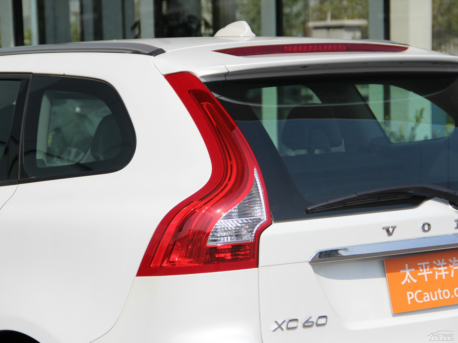 沃爾沃XC60(進(jìn)口)外觀高清大圖