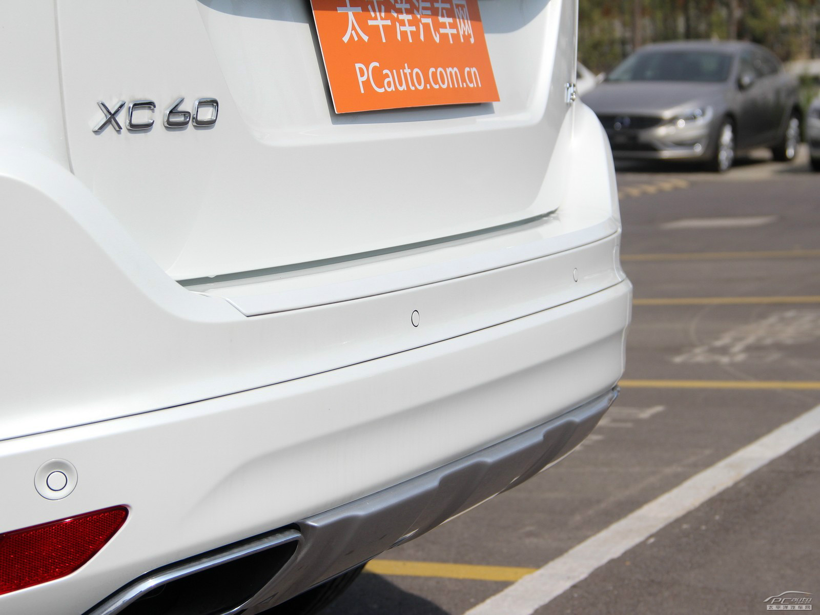 沃爾沃XC60(進(jìn)口)外觀高清大圖