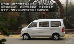 Ml(wi)Iȵλ ԇ{sS 1.5L