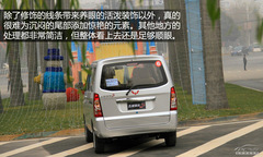 Ml(wi)Iȵλ ԇ{sS 1.5L