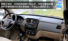 Ml(wi)Iȵλ ԇ{sS 1.5L