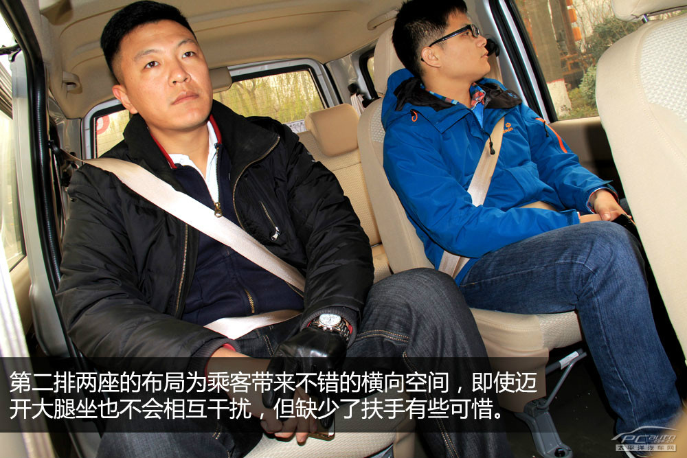 五菱榮光S圖解高清大圖