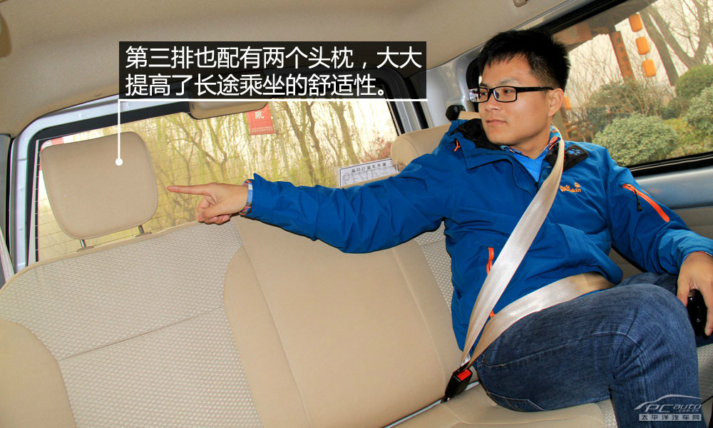 五菱榮光S圖解高清大圖