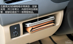 Ml(wi)Iȵλ ԇ{sS 1.5L