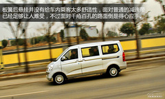 Ml(wi)Iȵλ ԇ{sS 1.5L