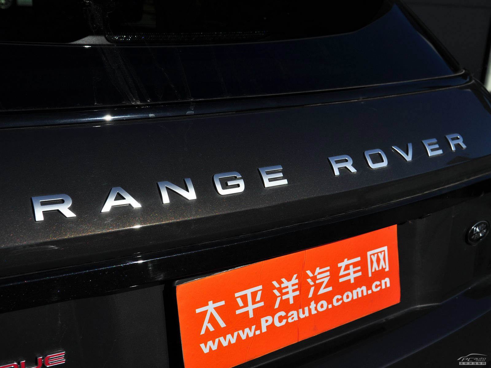 攬勝極光(進(jìn)口)外觀高清大圖