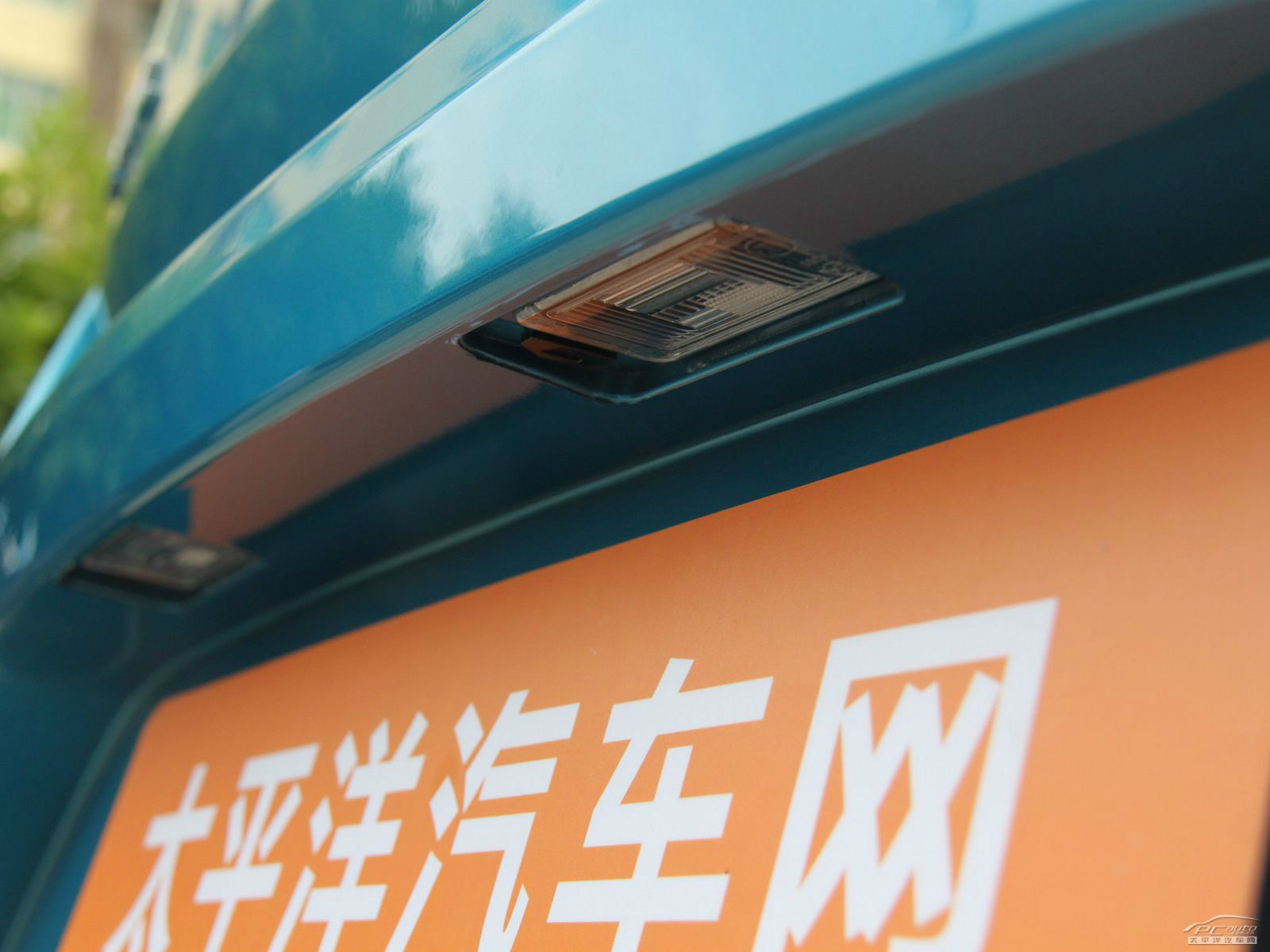 賽歐外觀高清大圖