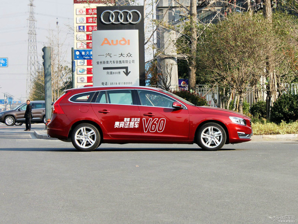 沃爾沃V60整車外觀外觀圖片