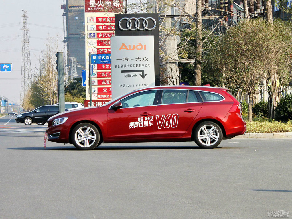 沃爾沃V60整車外觀外觀圖片