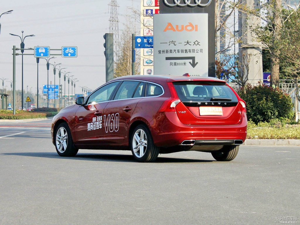 沃爾沃V60整車外觀外觀圖片