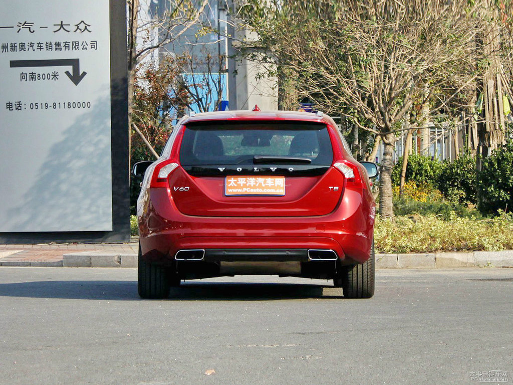 沃爾沃V60整車外觀外觀圖片