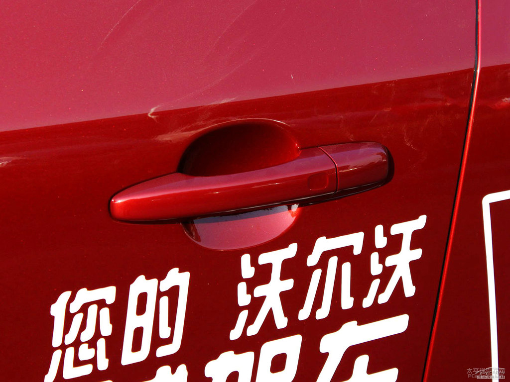 沃爾沃V60車身外觀圖片