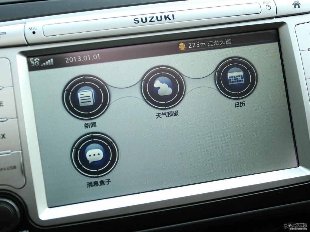ZSX4п؃(ni)DƬ